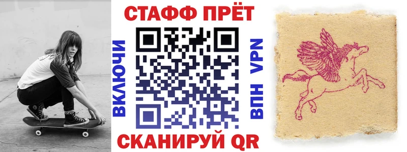 Как найти наркотики Славянск-на-Кубани Галлюциногенные грибы  Кокаин  Alpha-PVP  Мефедрон  Гашиш  МАРИХУАНА 