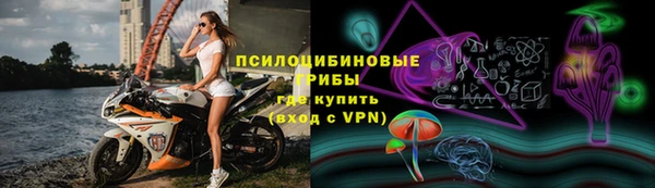 метадон Дмитров