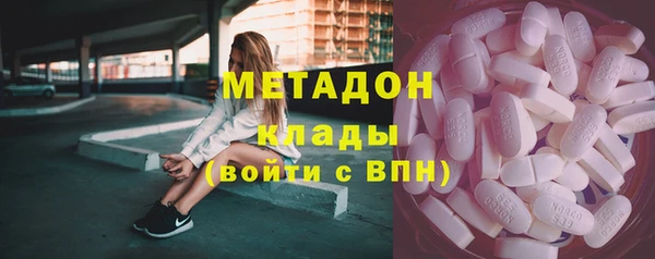 мефедрон мука Дмитриев