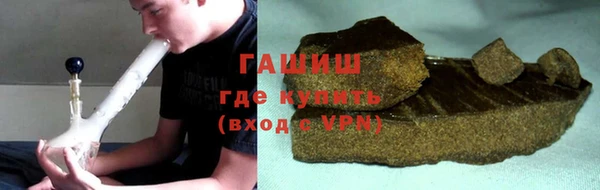 не бодяженный Гусиноозёрск