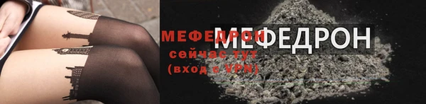 не бодяженный Гусиноозёрск