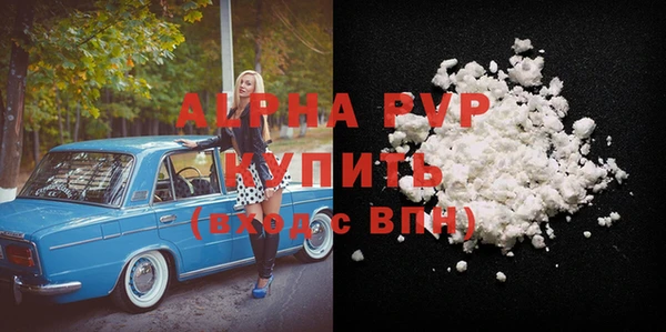 мефедрон мука Дмитриев