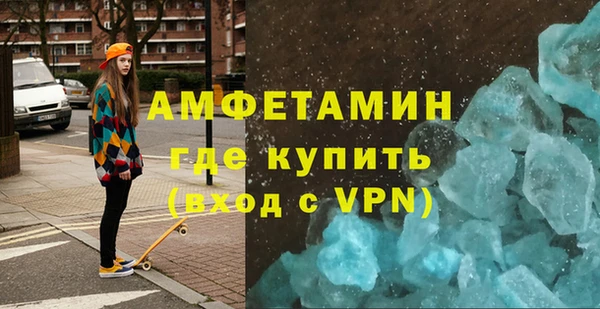spice Дмитровск