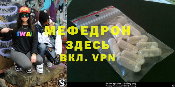spice Дмитровск