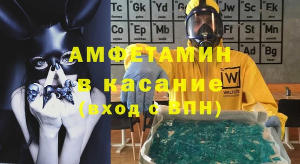 не бодяженный Гусиноозёрск