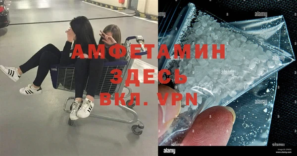 мефедрон мука Дмитриев