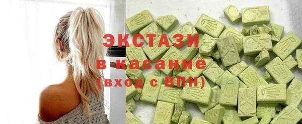 метадон Дмитров
