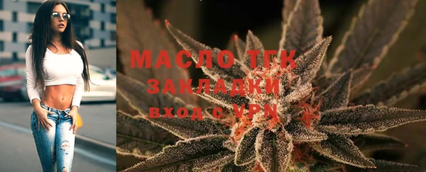 метадон Дмитров