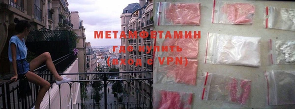 метадон Дмитров