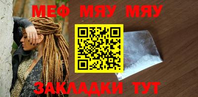 дурь Тулун