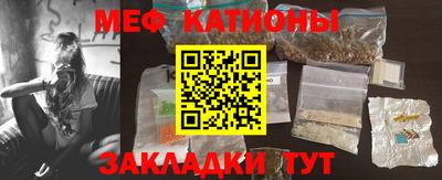 герыч Туймазы