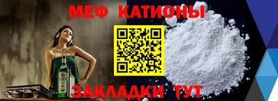 дурь Тулун