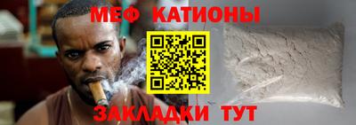 дурь Тулун