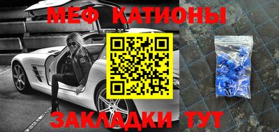 гидра Тула