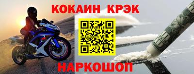 дурь Тулун