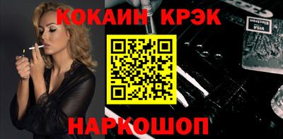 гидра Тула