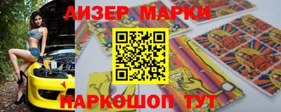 герыч Туймазы