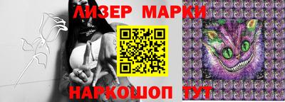 дурь Тулун