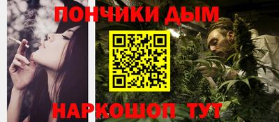 дурь Тулун