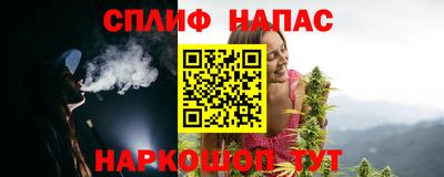 гидра Тула