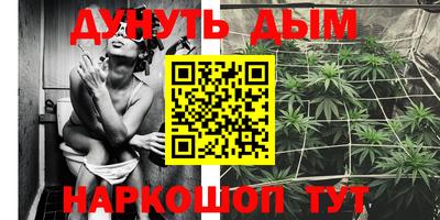 герыч Туймазы