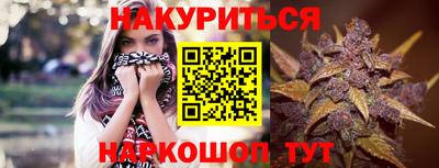 дурь Тулун