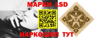 дурь Тулун