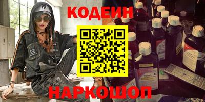 дурь Тулун