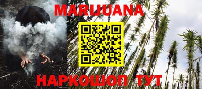 герыч Туймазы