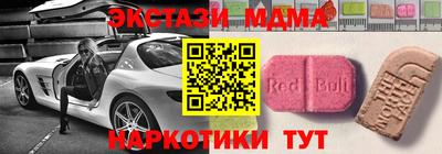 гидра Тула