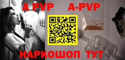 дурь Тулун