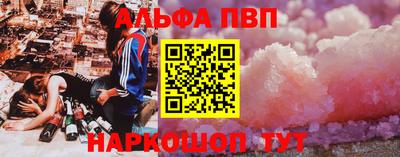 дурь Тулун