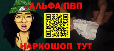 дурь Тулун