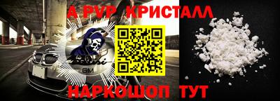 дурь Тулун