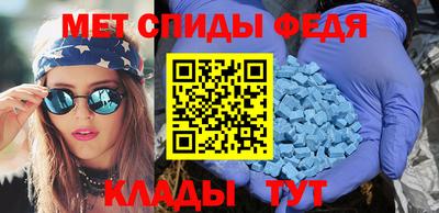 герыч Туймазы