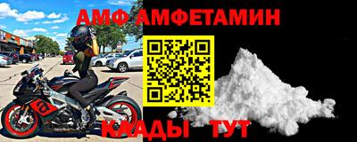 герыч Туймазы