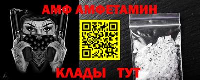 дурь Тулун