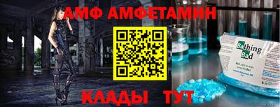 герыч Туймазы