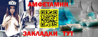 дурь Тулун