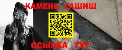 дурь Тулун
