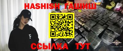герыч Туймазы