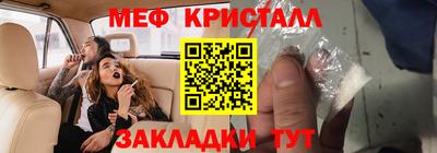 гидра Тула