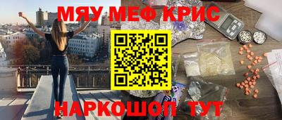 герыч Туймазы