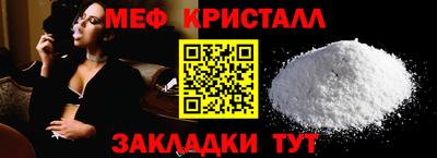 гидра Тула
